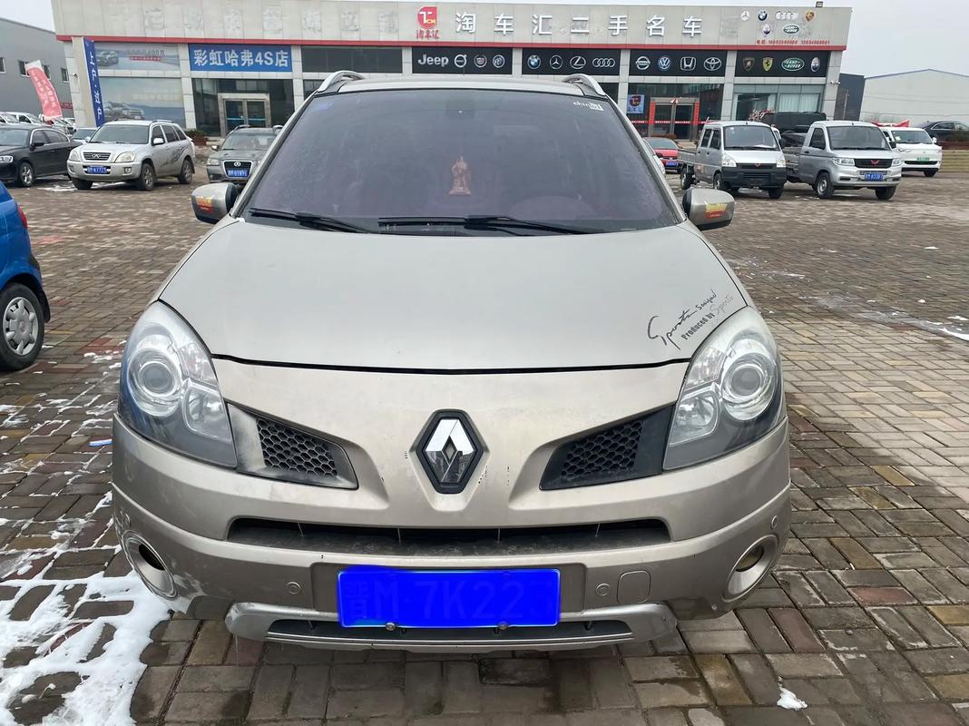 惠州26日产汽车与雷诺的合作，哈弗的低能耗柴油动力技术